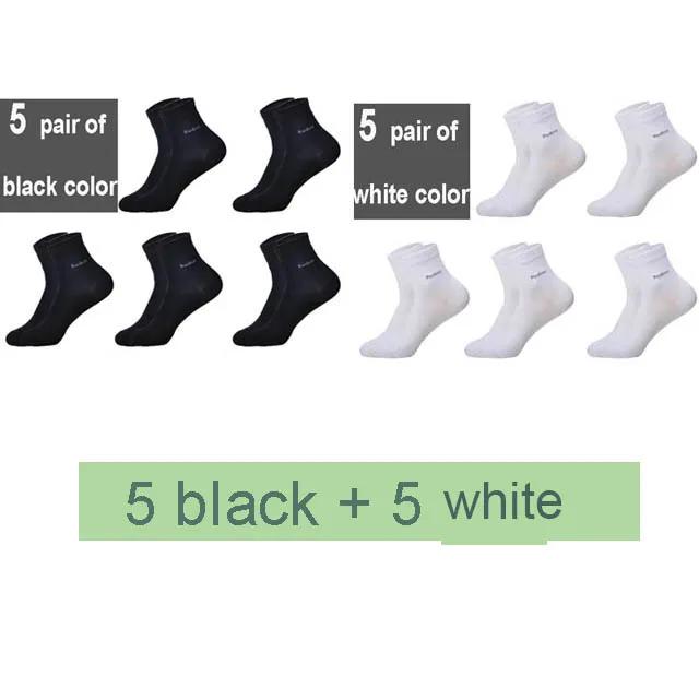 10 Pairs/Lot Men s Bamboo Crew Socks | Ultra-Soft Breathable | Casual Business | Premium Quality Gift Set for Men size 38-45
10 Pairs/Lot Men s Bamboo Crew Socks | Ultra-Soft Breathable | Casual Business | Premium Quality Gift Set for Men size 38-45