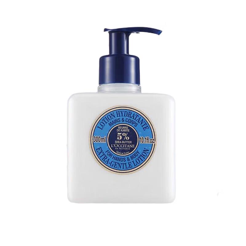 L Occitane 5% Shea Butter Hand & Body Lotion
L Occitane 5% Shea Butter Hand & Body Lotion