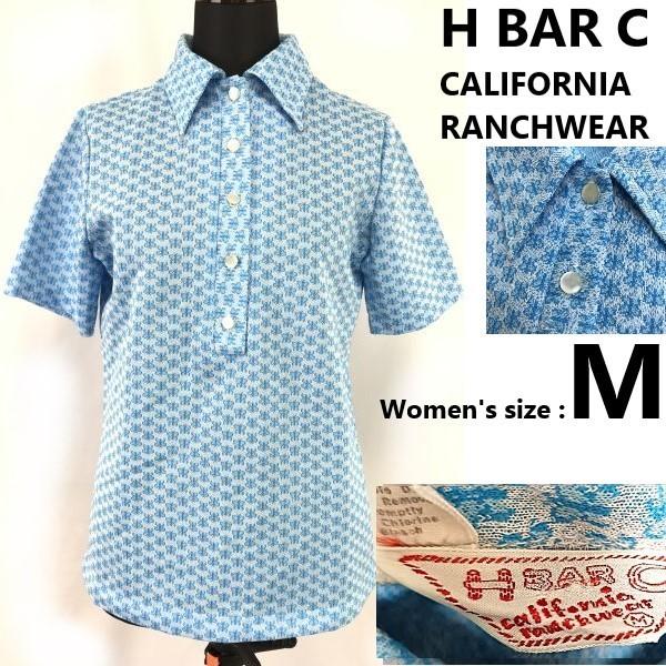 Excellent H BAR C CALIFORNIA RANCHWEAR Short Sleeve Polo Shirt Ladies M Butterfly Pattern Blue 70s-80s Vintage Western Tops Shirts
Excellent H BAR C CALIFORNIA RANCHWEAR Short Sleeve Polo Shirt Ladies M Butterfly Pattern Blue 70s-80s Vintage Western Tops Shirts