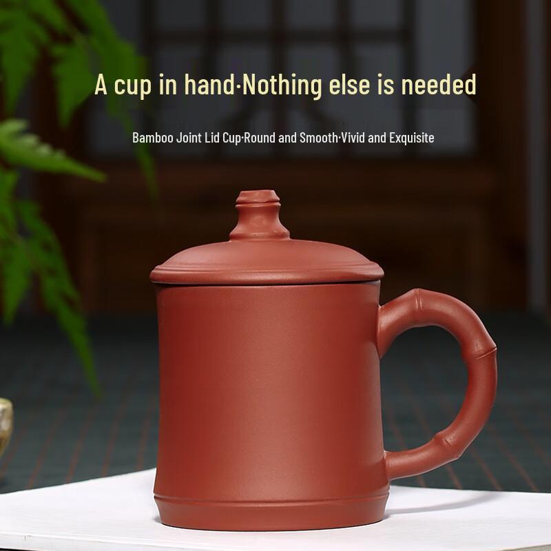 TLAKEHO Yixing Zisha Plain Bamboo Joint Lidded Tea Cup
TLAKEHO Yixing Zisha Plain Bamboo Joint Lidded Tea Cup