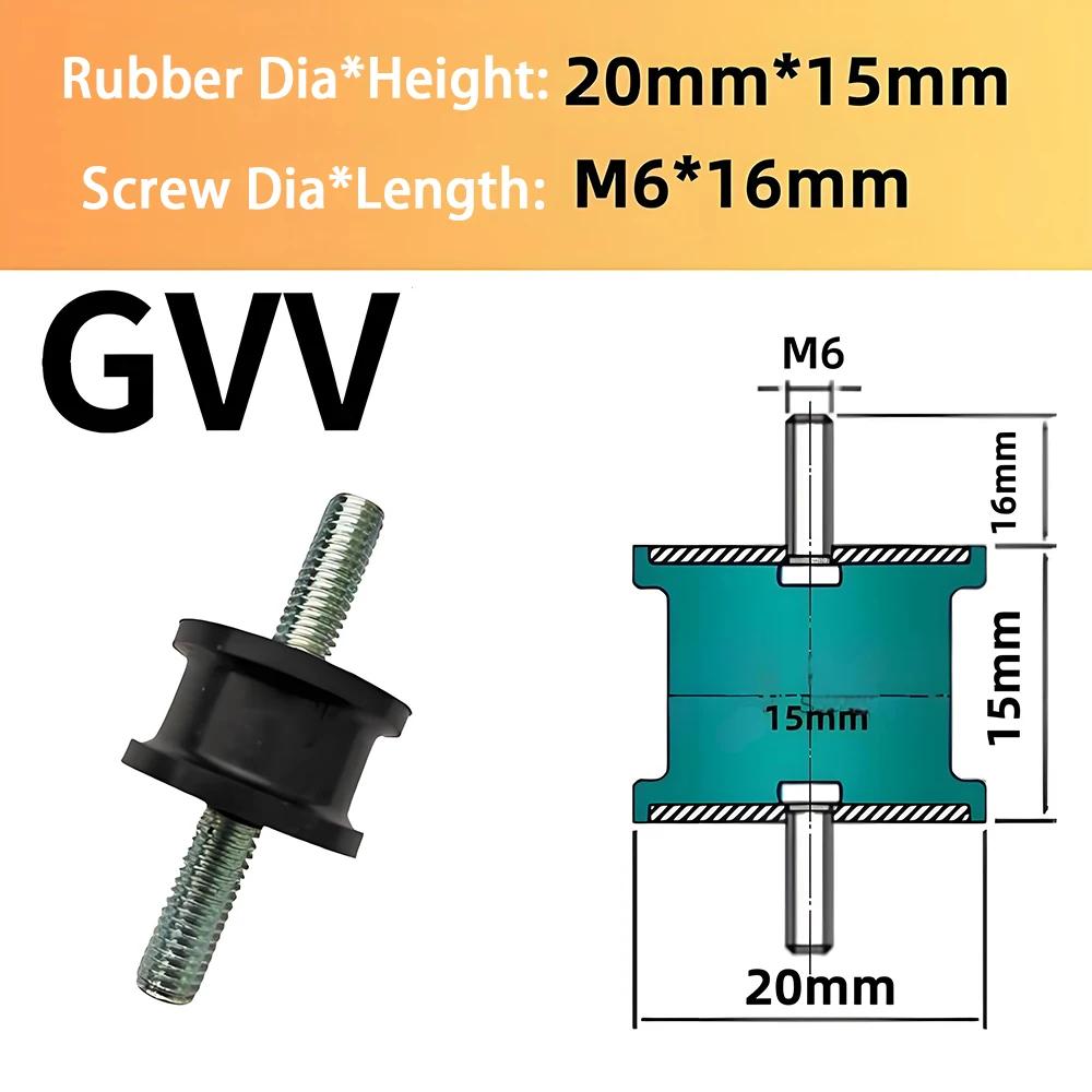 GVV-Type Damper M6 M8 Male-Male Thread Rubber Shock Absorber Crash PadAnti Vibration Isolation Mount Shock Absorber 1Pcs
GVV-Type Damper M6 M8 Male-Male Thread Rubber Shock Absorber Crash PadAnti Vibration Isolation Mount Shock Absorber 1Pcs