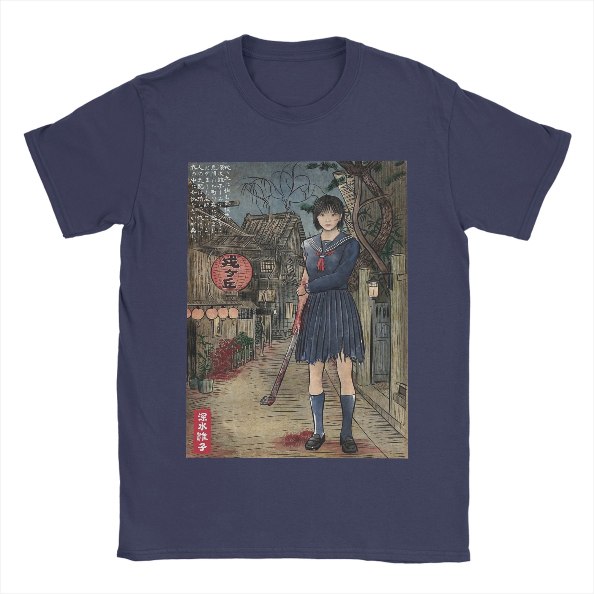 SILENT HILL F Shimizu Hinako Men s T Shirt Funny Tee Shirt Short Sleeve Round Neck T-Shirts 100% Cotton New Arrival Clothes XL
SILENT HILL F Shimizu Hinako Men s T Shirt Funny Tee Shirt Short Sleeve Round Neck T-Shirts 100% Cotton New Arrival Clothes XL