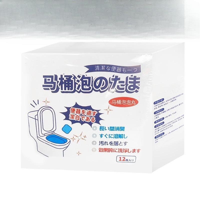 Шипучие таблетки для чистки унитаза, Жидкость для дезодорации унитаза, Дезодорирующие, Ароматизированные блоки средства для удаления накипи, Средство для чистки унитаза Spirit White box
Шипучие таблетки для чистки унитаза, Жидкость для дезодорации унитаза, Дезодорирующие, Ароматизированные блоки средства для удаления накипи, Средство для чистки унитаза Spirit White box