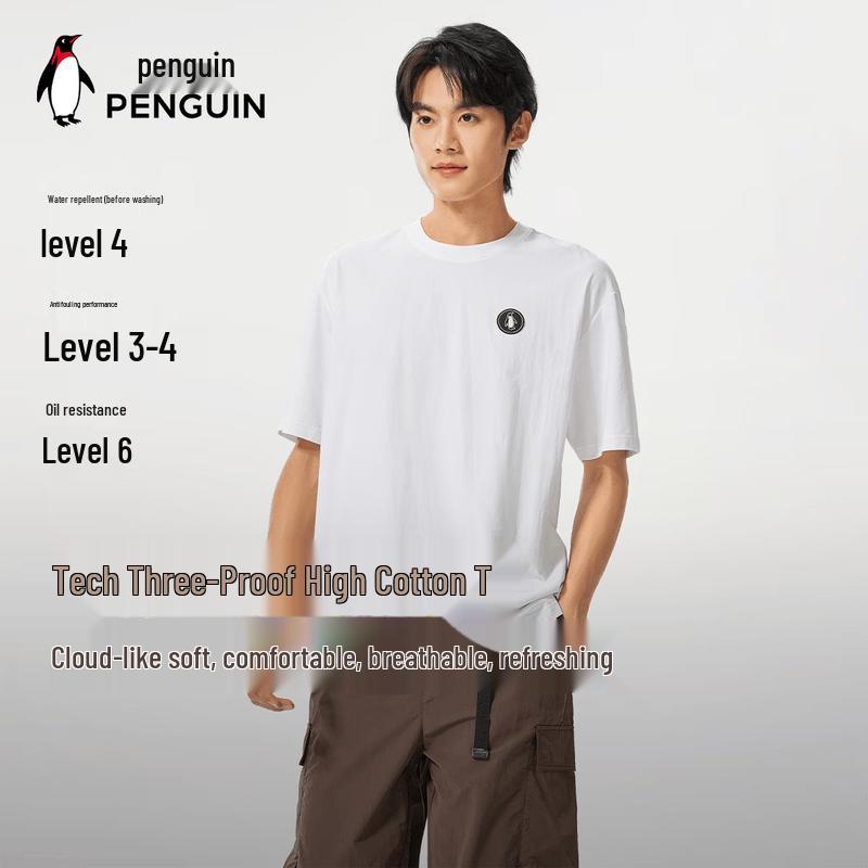 Penguin Camel Co-branded Cloud-Soft T-Shirt XS
Penguin Camel Co-branded Cloud-Soft T-Shirt XS