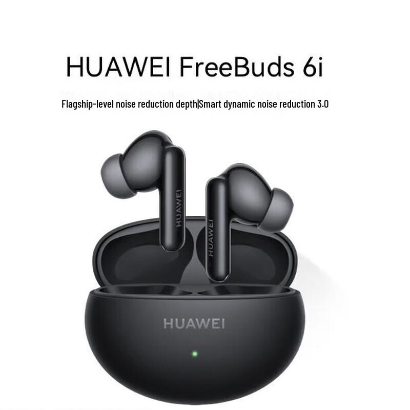 Huawei FreeBuds 6i True Wireless Noise-Cancelling Earbuds
Huawei FreeBuds 6i True Wireless Noise-Cancelling Earbuds