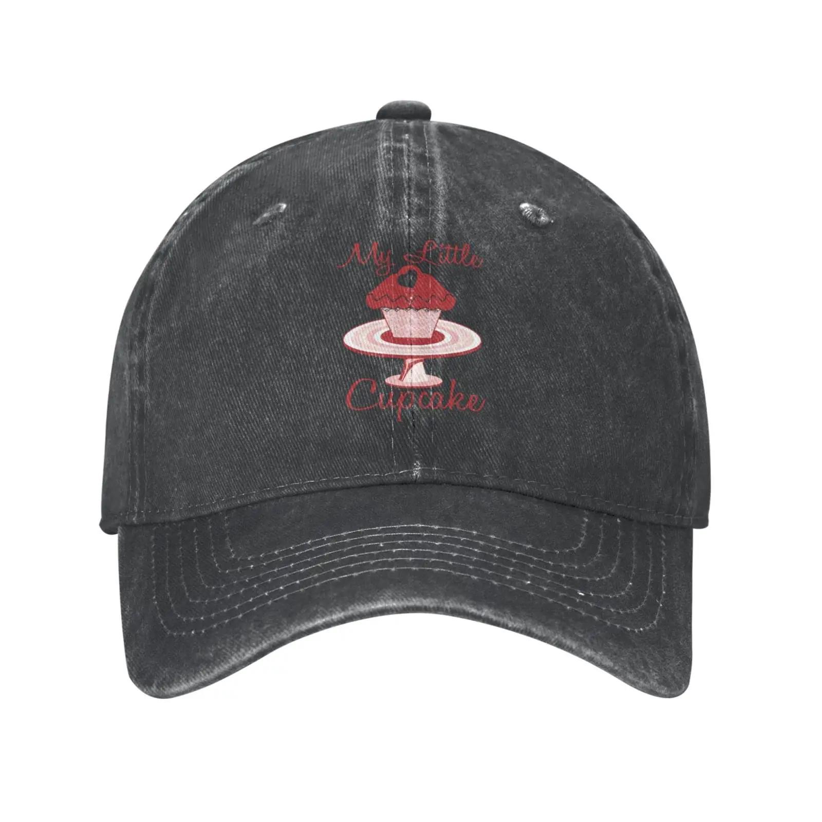 Adult Vintage Trucker Dad Hat Little Cupcake Baseball Cap Funny Cowboy Hat Adjustable 
Adult Vintage Trucker Dad Hat Little Cupcake Baseball Cap Funny Cowboy Hat Adjustable