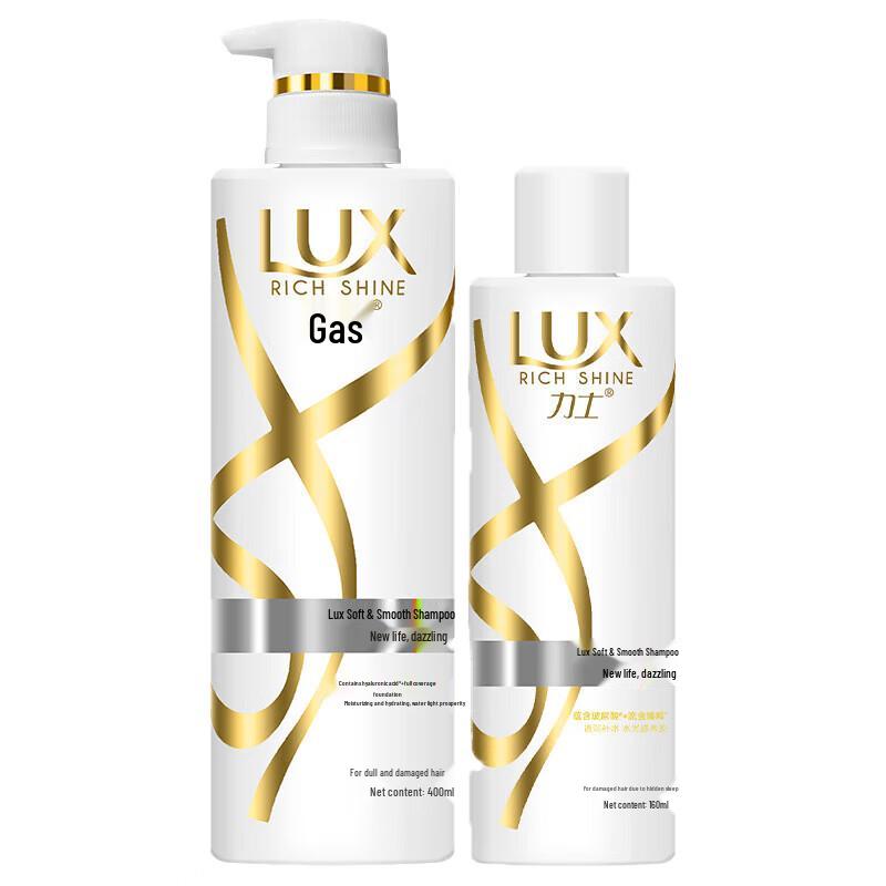 Lux Hyaluronic Acid Soft & Bright Shampoo
Lux Hyaluronic Acid Soft & Bright Shampoo