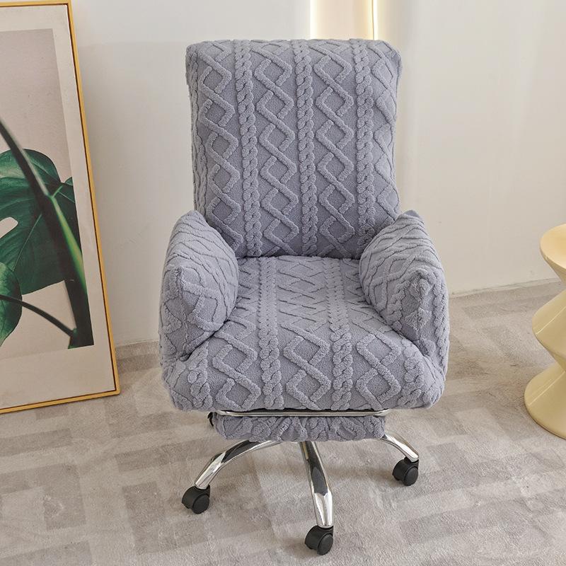 Elastic Plush Jacquard Office Recliner Swivel Chair Cover With Footrest Cover Thicken Soft Warm Chair Protector Furniture Case S
Elastic Plush Jacquard Office Recliner Swivel Chair Cover With Footrest Cover Thicken Soft Warm Chair Protector Furniture Case S