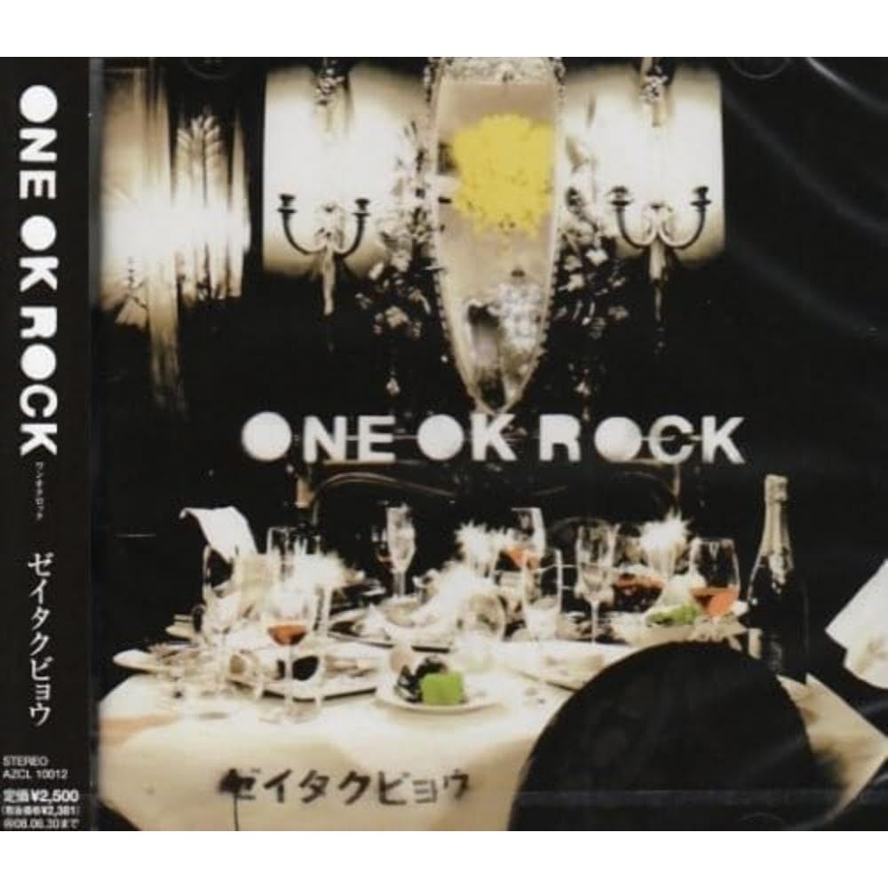 Zeitakubyo ONE OK ROCK -
Zeitakubyo ONE OK ROCK -