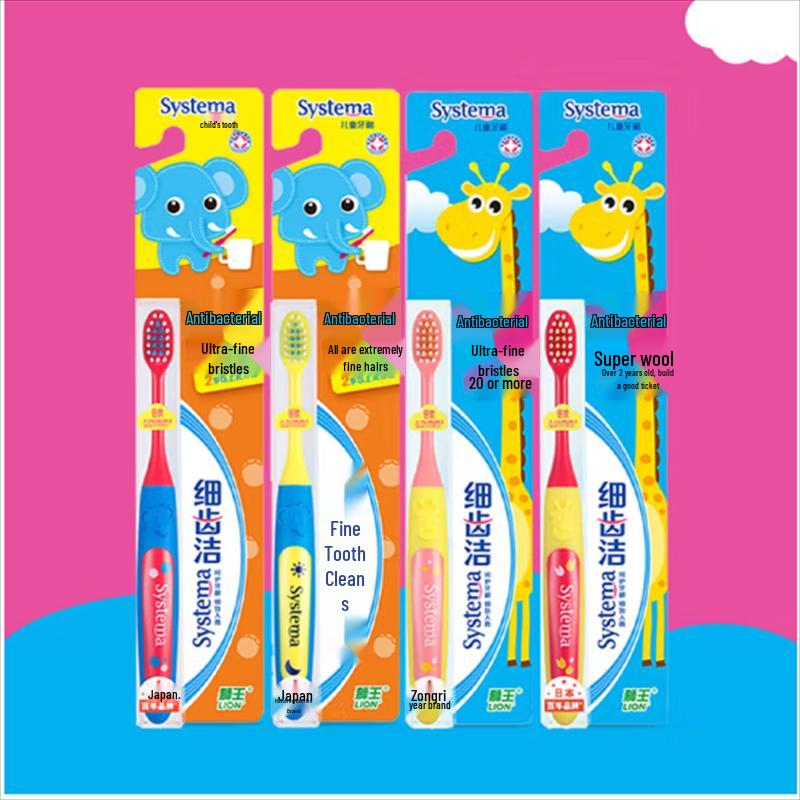 Lion King Kids 6-12 Ultra-Soft Toothbrush
Lion King Kids 6-12 Ultra-Soft Toothbrush