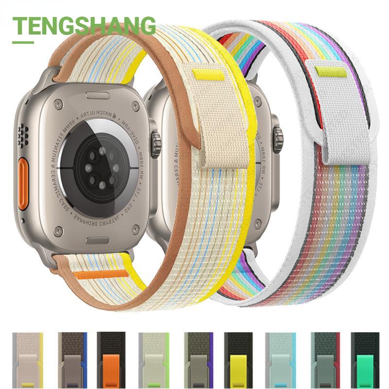 Ремешок с петлей Trail для Apple Watch Ultra Band 49 мм, 44 мм, 40 мм, 41 мм, 42 мм, 45 мм, 38 мм, браслет iWatch series 9, 7, 6, 5, 3 se 8, 45 мм, 44, ремешок для мужчин и женщин 38mm 40mm 41mm
Ремешок с петлей Trail для Apple Watch Ultra Band 49 мм, 44 мм, 40 мм, 41 мм, 42 мм, 45 мм, 38 мм, браслет iWatch series 9, 7, 6, 5, 3 se 8, 45 мм, 44, ремешок для мужчин и женщин 38mm 40mm 41mm