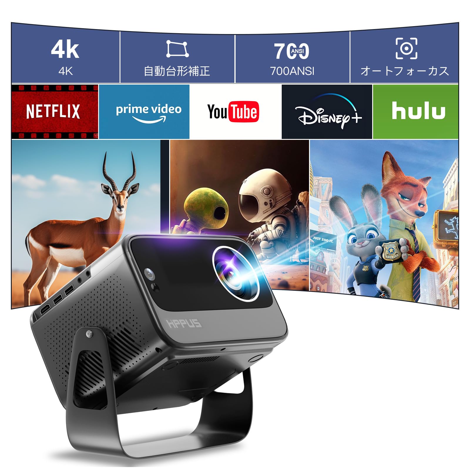 rotation Android TV HIPPUS projector ceiling projection focus keystone 700ANSI screen frame and automatic obstacle WIFI 6 Bluetooth Compatible with
rotation Android TV HIPPUS projector ceiling projection focus keystone 700ANSI screen frame and automatic obstacle WIFI 6 Bluetooth Compatible with