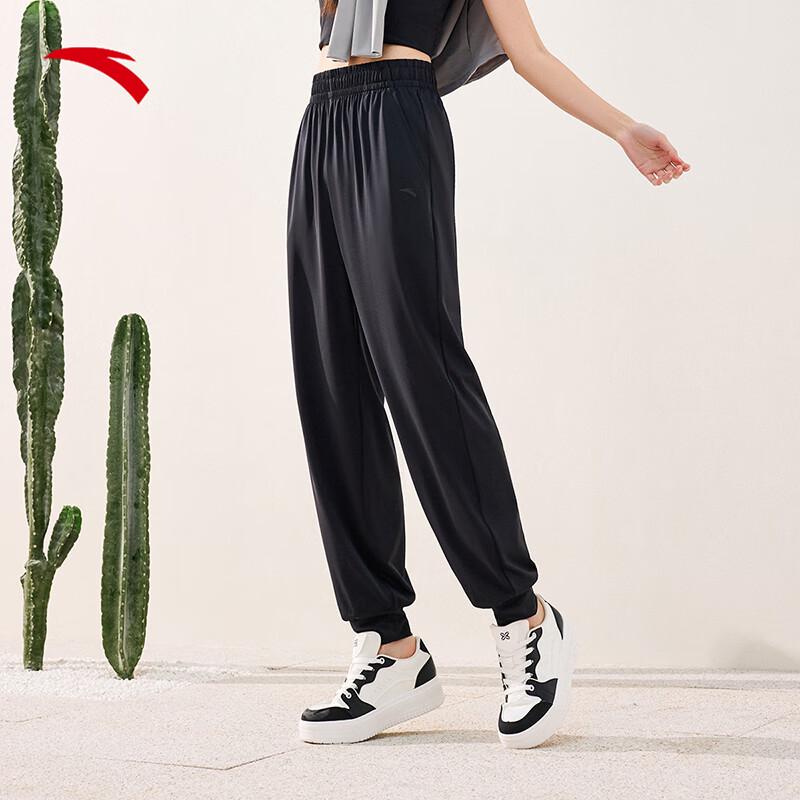 Anta Women s Freedom Ice Silk Sun Protection Tapered Pants M
Anta Women s Freedom Ice Silk Sun Protection Tapered Pants M