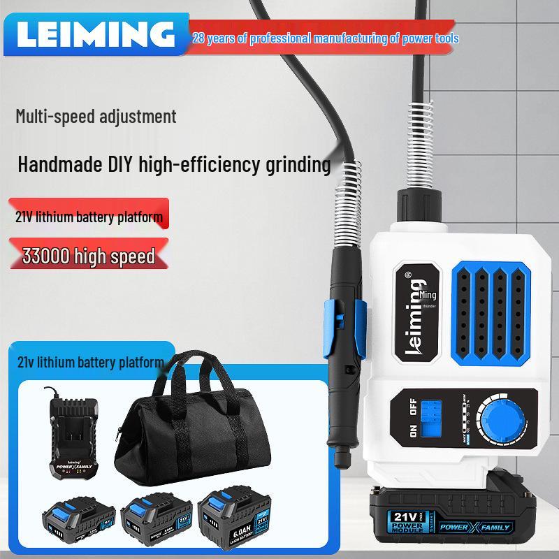Leiming LS550 Electric Angle Grinder and Jade Carving Tool 21V Fast Charger
Leiming LS550 Electric Angle Grinder and Jade Carving Tool 21V Fast Charger