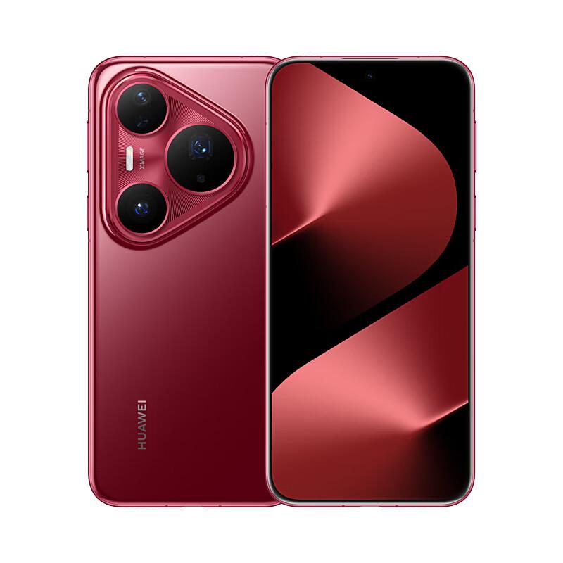 Huawei Pura 80 Pro+ (CN version)
Huawei Pura 80 Pro+ (CN version)
