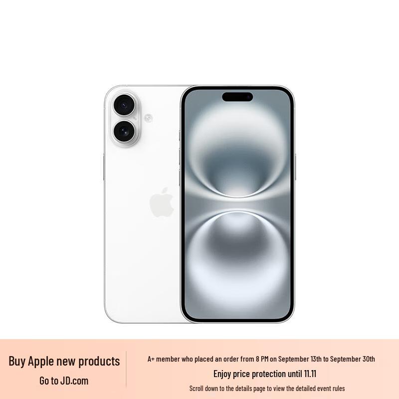 Apple iPhone 16 Plus (CN version)
Apple iPhone 16 Plus (CN version)