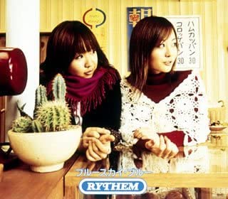 CD RYTHEM, REI NAKANISHI, NOBUYUKI SHI - Bluesky Blue Japan ObiJapanese Pop/Rock Used
CD RYTHEM, REI NAKANISHI, NOBUYUKI SHI - Bluesky Blue Japan ObiJapanese Pop/Rock Used
