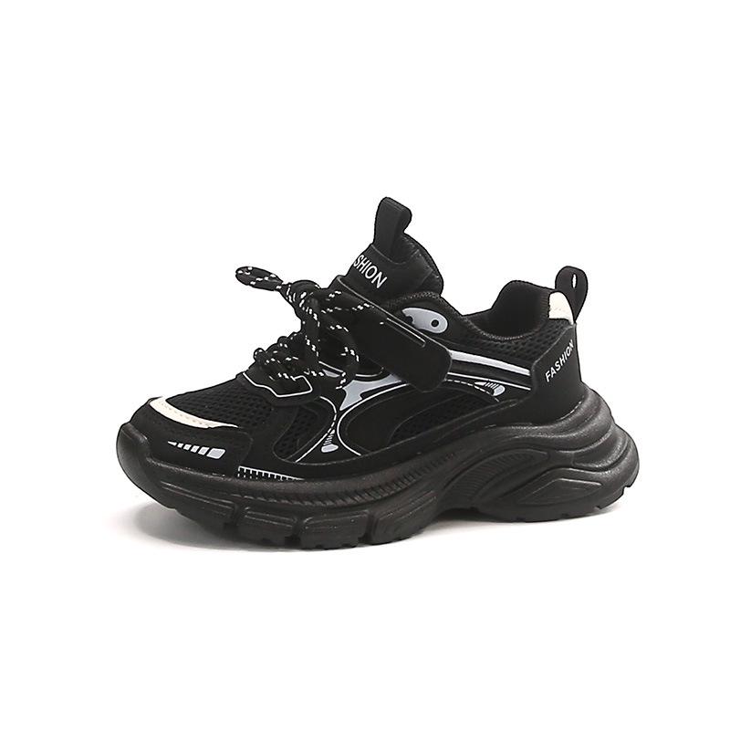 Kids Mesh Breathable Sports Shoes - Lightweight Running Sneakers for Girls, Spring/Autumn 2025 Size 23, insole 14.5cm чорний
Kids Mesh Breathable Sports Shoes - Lightweight Running Sneakers for Girls, Spring/Autumn 2025 Size 23, insole 14.5cm чорний