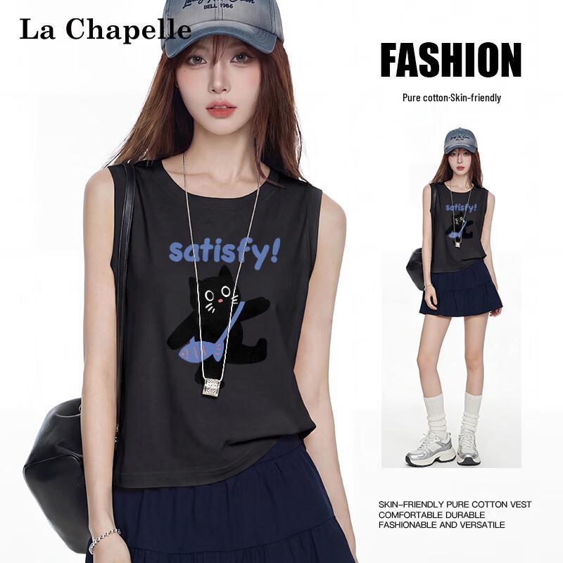 La Chapelle Women s Printed Cotton Sleeveless T-Shirt XL
La Chapelle Women s Printed Cotton Sleeveless T-Shirt XL
