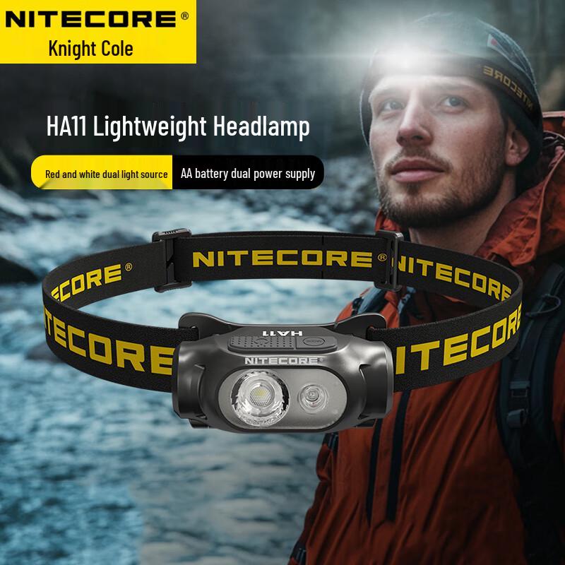 NITECORE Налобний ліхтар HA11 з батарейками AA
NITECORE Налобний ліхтар HA11 з батарейками AA