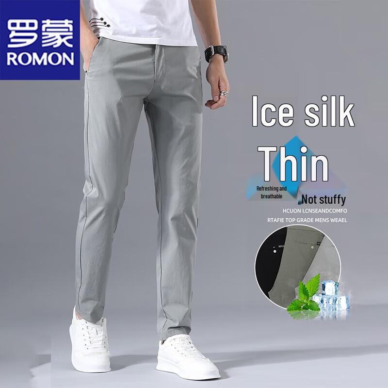 Romon Men s Summer Ice-Cool Breathable Straight-Leg Casual Pants 32
Romon Men s Summer Ice-Cool Breathable Straight-Leg Casual Pants 32