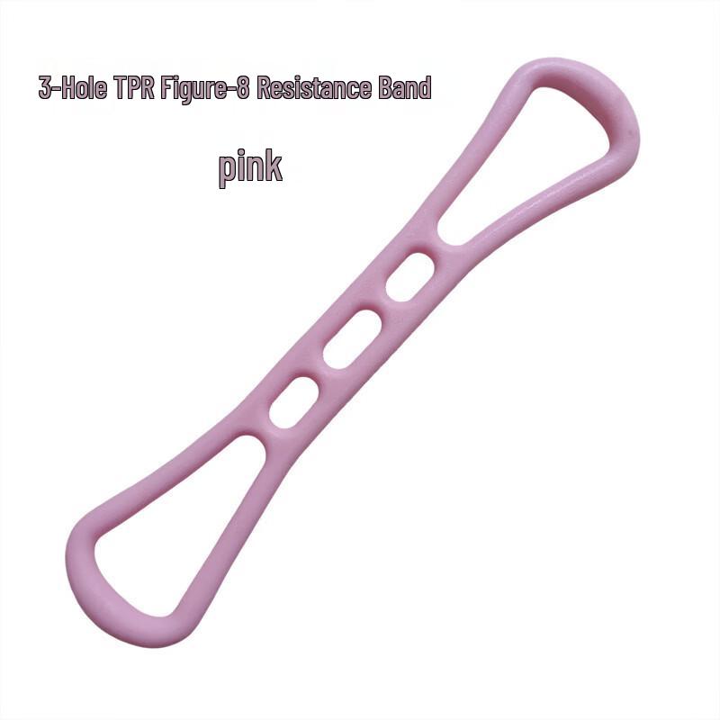 Portable Figure-Eight Resistance Band
Portable Figure-Eight Resistance Band