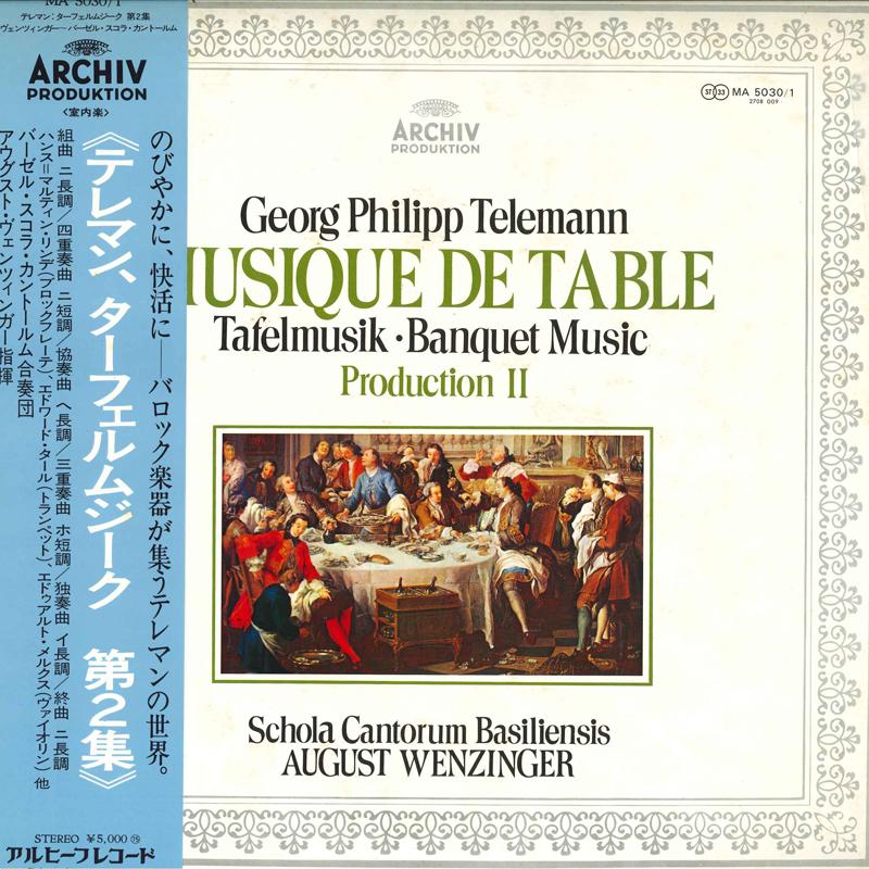 LP Record GEORG PHILIPP - Tafelmusik, 2. Produktion MA50301 ARCHIV PRODUKTI Japan Obi Classical Used
LP Record GEORG PHILIPP - Tafelmusik, 2. Produktion MA50301 ARCHIV PRODUKTI Japan Obi Classical Used