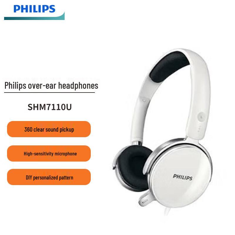 Philips SHM7110U Wired Headset with Microphone
Philips SHM7110U Wired Headset with Microphone