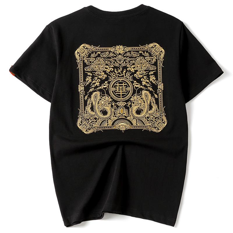 Men s Chinese Style Embroidered Dragon Cotton T-Shirt - Short-Sleeve, Round Neck, Trendy National Tide XL чёрный
Men s Chinese Style Embroidered Dragon Cotton T-Shirt - Short-Sleeve, Round Neck, Trendy National Tide XL чёрный