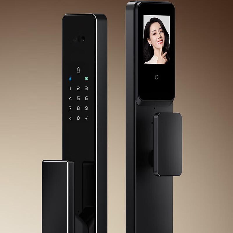 Dessmann XiaoDi X18 Smart Facial Recognition Door Lock
Dessmann XiaoDi X18 Smart Facial Recognition Door Lock