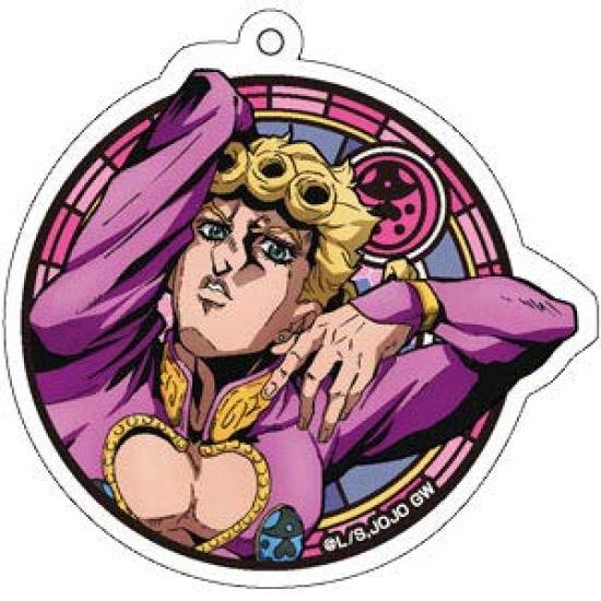 Bizarre Golden Wind C96 Original Acrylic Keychain Giorno Giovanna JoJo s Adventure
Bizarre Golden Wind C96 Original Acrylic Keychain Giorno Giovanna JoJo s Adventure