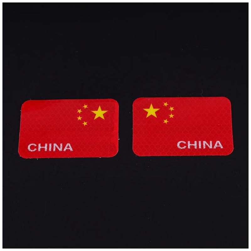 DAXTE Car Reflective National Flag Sticker
DAXTE Car Reflective National Flag Sticker