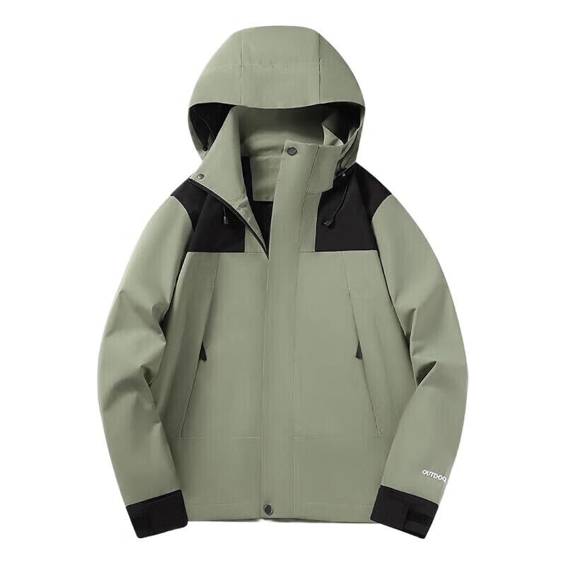 EILEI Unisex Outdoor Casual Shell Jacket E366 M
EILEI Unisex Outdoor Casual Shell Jacket E366 M
