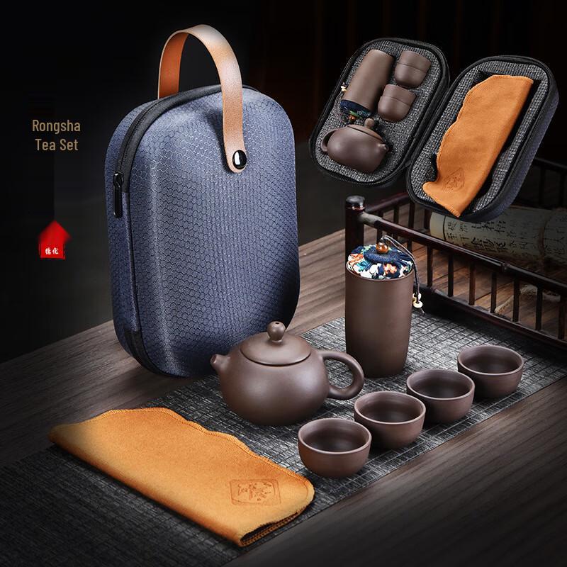 Mei Jin Zisha Style Portable Tea Set
Mei Jin Zisha Style Portable Tea Set