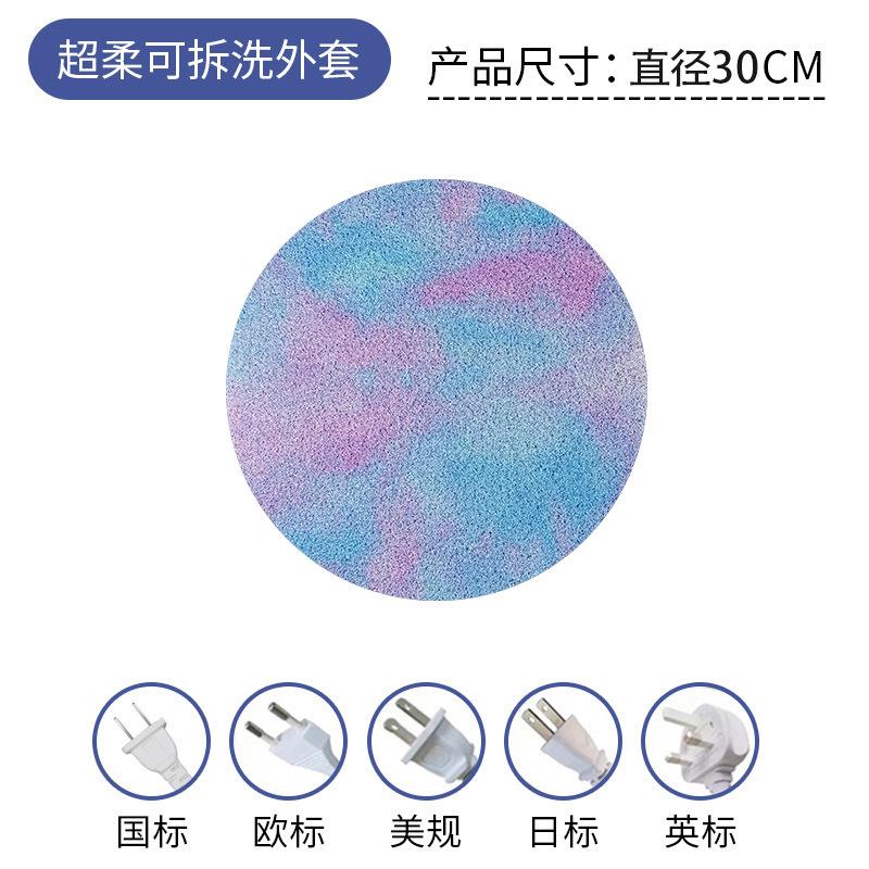 Pet Heating Pad Waterproof Thermostat Winter Warmer Electric Blanket for Cats Puppies Bite-Resistant Bed Mat EU230V 9th gear
Pet Heating Pad Waterproof Thermostat Winter Warmer Electric Blanket for Cats Puppies Bite-Resistant Bed Mat EU230V 9th gear
