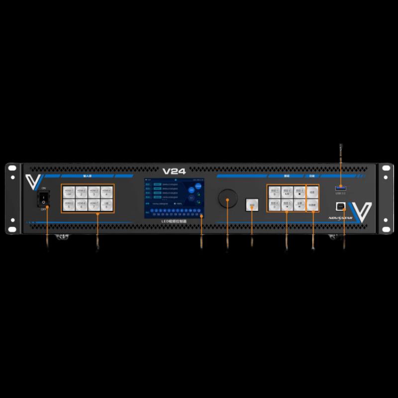 Novastar V24 2-in-1 Video Processor (CN version)
Novastar V24 2-in-1 Video Processor (CN version)