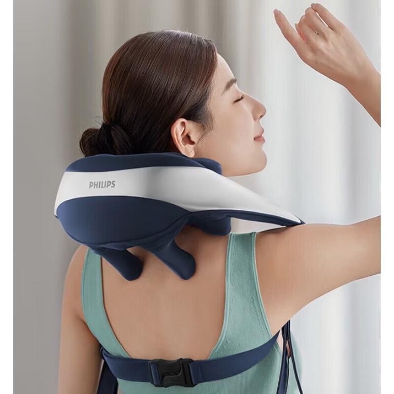 Philips PPM3205N Neck and Shoulder Massager CN plug (adapter included)
Philips PPM3205N Neck and Shoulder Massager CN plug (adapter included)