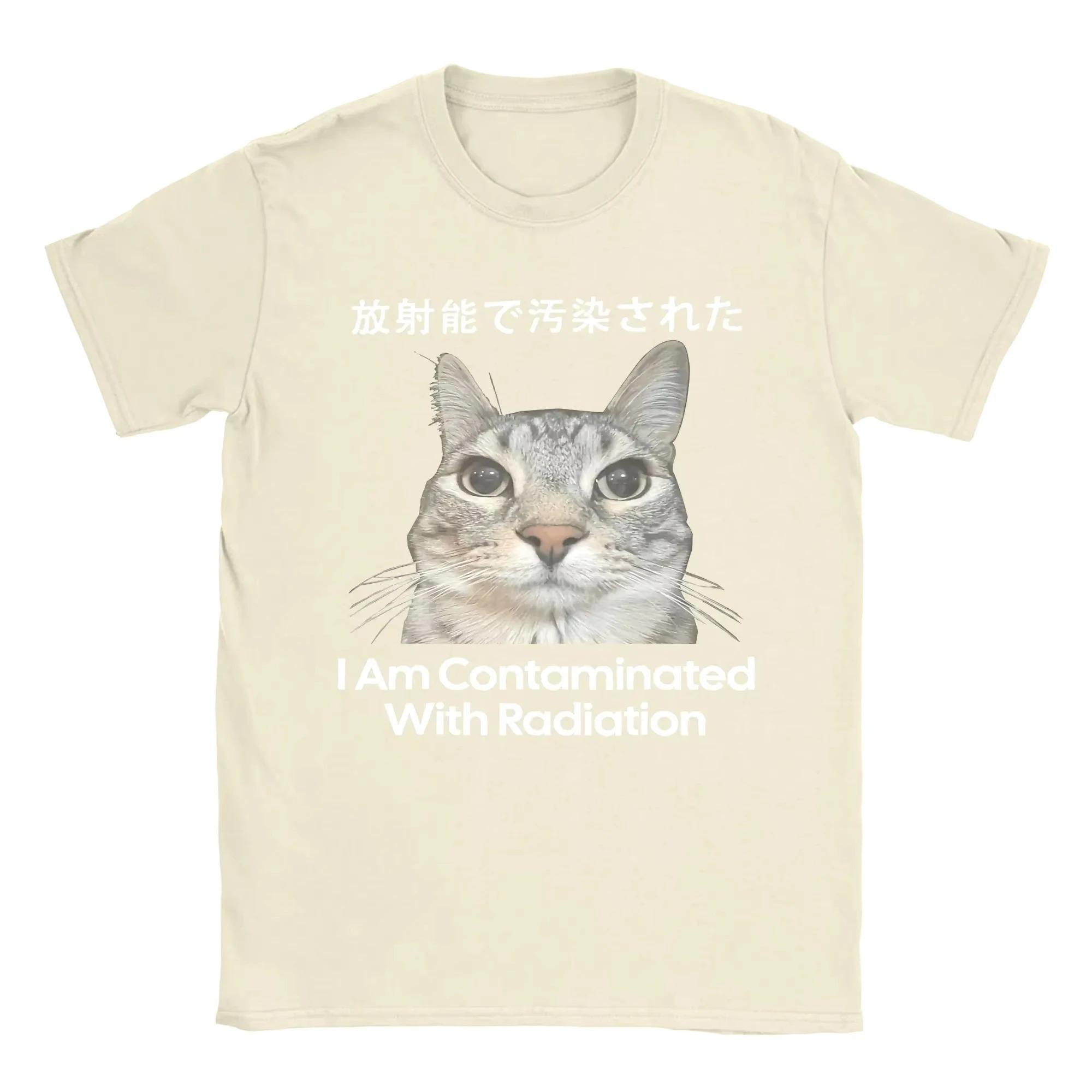 Im Radiation Contaminated Meme Cat Japanese Style Womens Top Fun Sleeve Harajuku Short Sleeve Casual Aesthetic Apparel S
Im Radiation Contaminated Meme Cat Japanese Style Womens Top Fun Sleeve Harajuku Short Sleeve Casual Aesthetic Apparel S