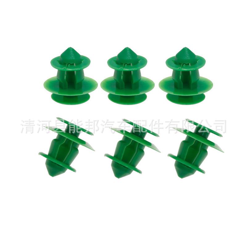 Nylon Fixing Clip for Mercedes Benz S650 Interior Door Panel (Part #A0009912771) 10pcs
Nylon Fixing Clip for Mercedes Benz S650 Interior Door Panel (Part #A0009912771) 10pcs