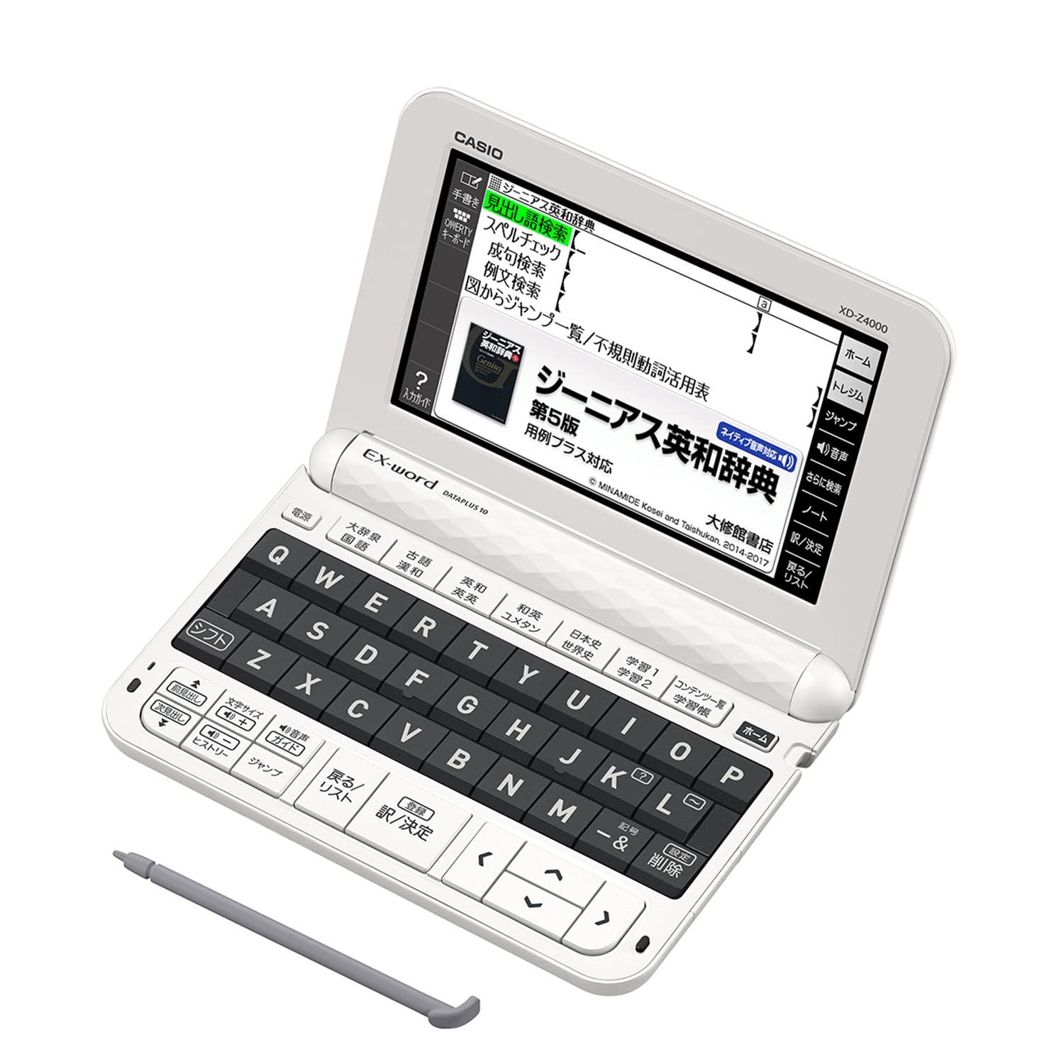 Электронный словарь Casio для школьников Exword 30 Содержание Белый (Модель входа) XD-Z4000
Электронный словарь Casio для школьников Exword 30 Содержание Белый (Модель входа) XD-Z4000