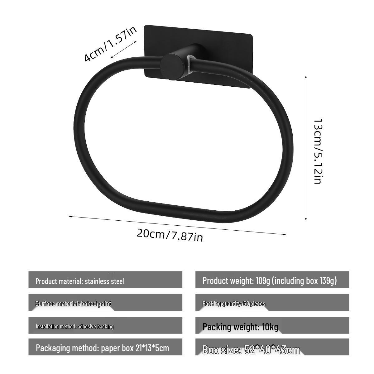 Black Stainless Steel Round Towel Rack Wall-Mounted Hanger
Black Stainless Steel Round Towel Rack Wall-Mounted Hanger