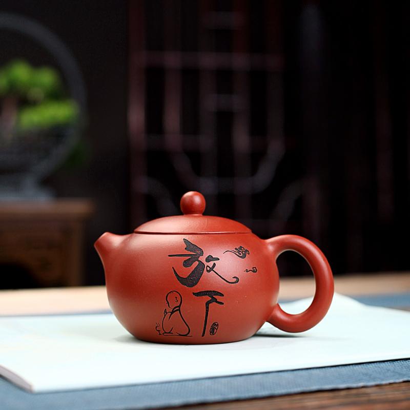 230 мл креативные чайники из фиолетовой глины Исин, ручная работа, чайник Сиши из сырой руды Дахунпао, глиняный чайник, чайный набор Цзыша, украшения, принадлежности для рукоделия
230 мл креативные чайники из фиолетовой глины Исин, ручная работа, чайник Сиши из сырой руды Дахунпао, глиняный чайник, чайный набор Цзыша, украшения, принадлежности для рукоделия