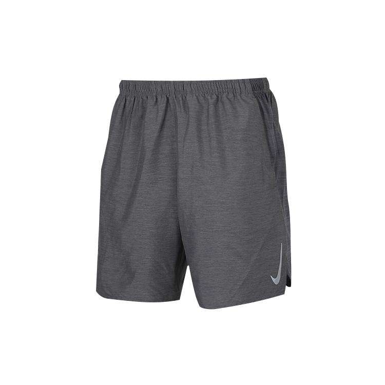 New Nike Casual Shorts Men Gray BV9278-068 S
New Nike Casual Shorts Men Gray BV9278-068 S