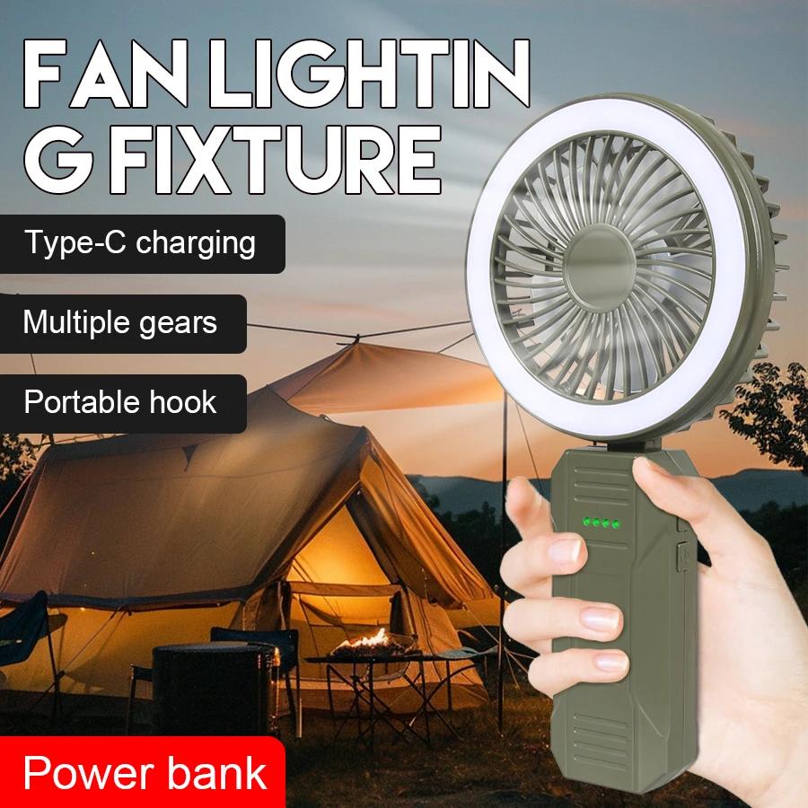 Rechargeable Camping Lantern with Fan 4 Speed Foldable Handheld Lamp Air Cooling Ventilador for Outdoor Travel Hiking Flashlight армия зеленый
Rechargeable Camping Lantern with Fan 4 Speed Foldable Handheld Lamp Air Cooling Ventilador for Outdoor Travel Hiking Flashlight армия зеленый