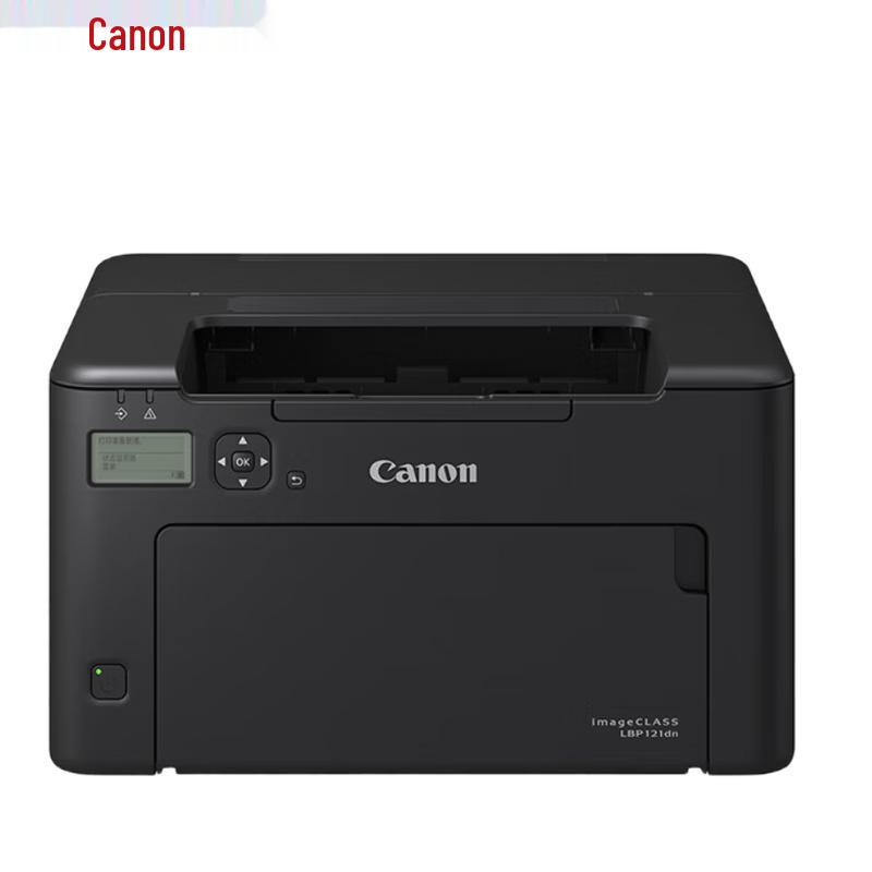 Canon LBP121dn A4 Black and White Duplex Laser Printer CN plug (adapter included)
Canon LBP121dn A4 Black and White Duplex Laser Printer CN plug (adapter included)
