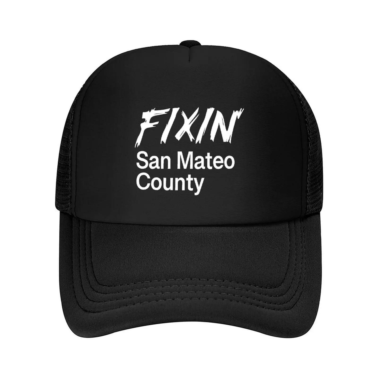 Fixin San Mateo County white logo Baseball Cap Hat Luxury Brand party Hat sailor cap for Unisex Ball Cap Girl Men s
Fixin San Mateo County white logo Baseball Cap Hat Luxury Brand party Hat sailor cap for Unisex Ball Cap Girl Men s