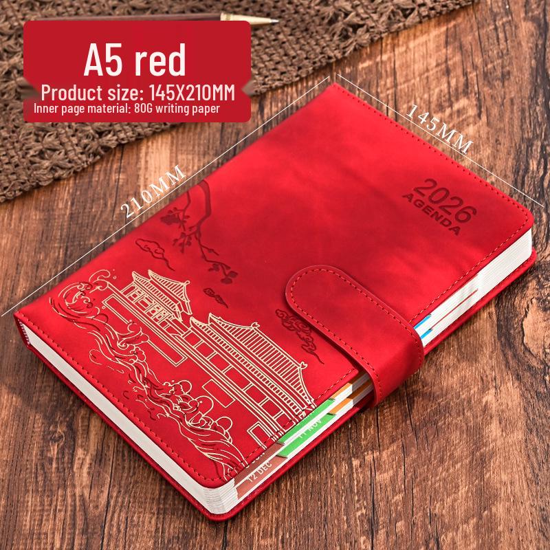 Книга-планировщик на 2026 год: Очень толстый ежедневник с одной страницей на день, настраиваемым логотипом, дизайн в национальном стиле.