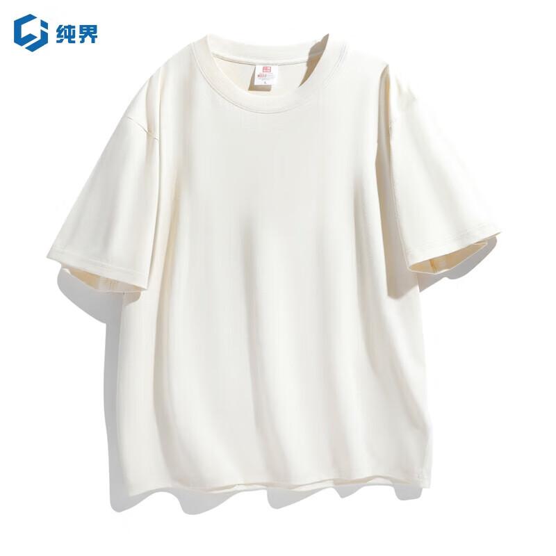 Chunjie Men s 7A Antibacterial Soft Pure Cotton Round Neck T-Shirt 4XL
Chunjie Men s 7A Antibacterial Soft Pure Cotton Round Neck T-Shirt 4XL