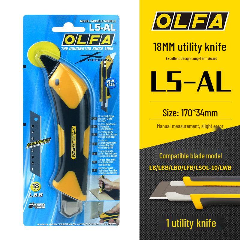 OLFA Ailihua L5-AL 18mm Large Utility Knife for Carpet Cutting
OLFA Ailihua L5-AL 18mm Large Utility Knife for Carpet Cutting
