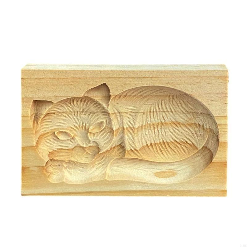 Smooth Releases Wooden Biscuits Molds Handcrafted For Cookie Chocolate Candy Crafting J0MC
Smooth Releases Wooden Biscuits Molds Handcrafted For Cookie Chocolate Candy Crafting J0MC